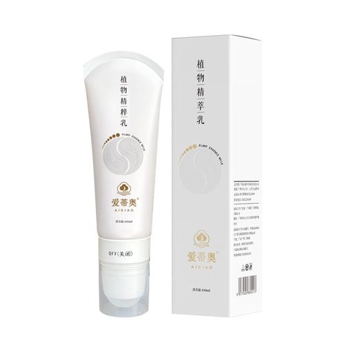 千草安植物精粹乳 天然發熱舒絡，一罐呵護關節全身